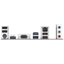 GIGABYTE H810M H Scheda madre - CPU Intel Core Ultra (Serie 2), VRM a 4+1+2 fasi, fino a 6400 MHz DDR5, 1xPCIe 4.0 M.2, LAN 1GbE