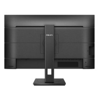MONITOR PHILIPS LED 27"Wide 2K 276B1/00 2560x1440 4ms 300cd/m²50.000.000:1 2x2W MM Pivot RegH HDMI DP USB-C docking 276B1/00 PHI