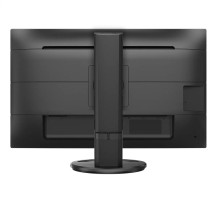 MONITOR PHILIPS LED 27"Wide 2K 276B9/00 2560x1440 4ms 350cd/m²50.000.000:1 2x2W MM Pivot RegH HDMI DP USB-C 276B9/00 PHILIPS