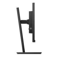 MONITOR PHILIPS LED 27" Wide 272S1M/00 IPS 1920x1080 4ms 250cd/m² 1000:1(50.000.000:1)2x2W MM Reg.in H Pivot VGA DVI HDMI DP USB