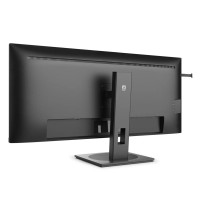 MONITOR PHILIPS LED 40" 21:9 40B1U5600/00 VA 3440x1440 4ms 500cd/m² 50.000.000:1 2x5W MM Reg.H HDMI DP USB-C docking 40B1U5600/0