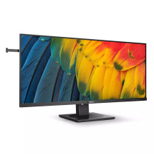 MONITOR PHILIPS LED 40" 21:9 40B1U5600/00 VA 3440x1440 4ms 500cd/m² 50.000.000:1 2x5W MM Reg.H HDMI DP USB-C docking 40B1U5600/0