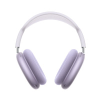 CUFFIE APPLE AIRPODS MAX VIOLA