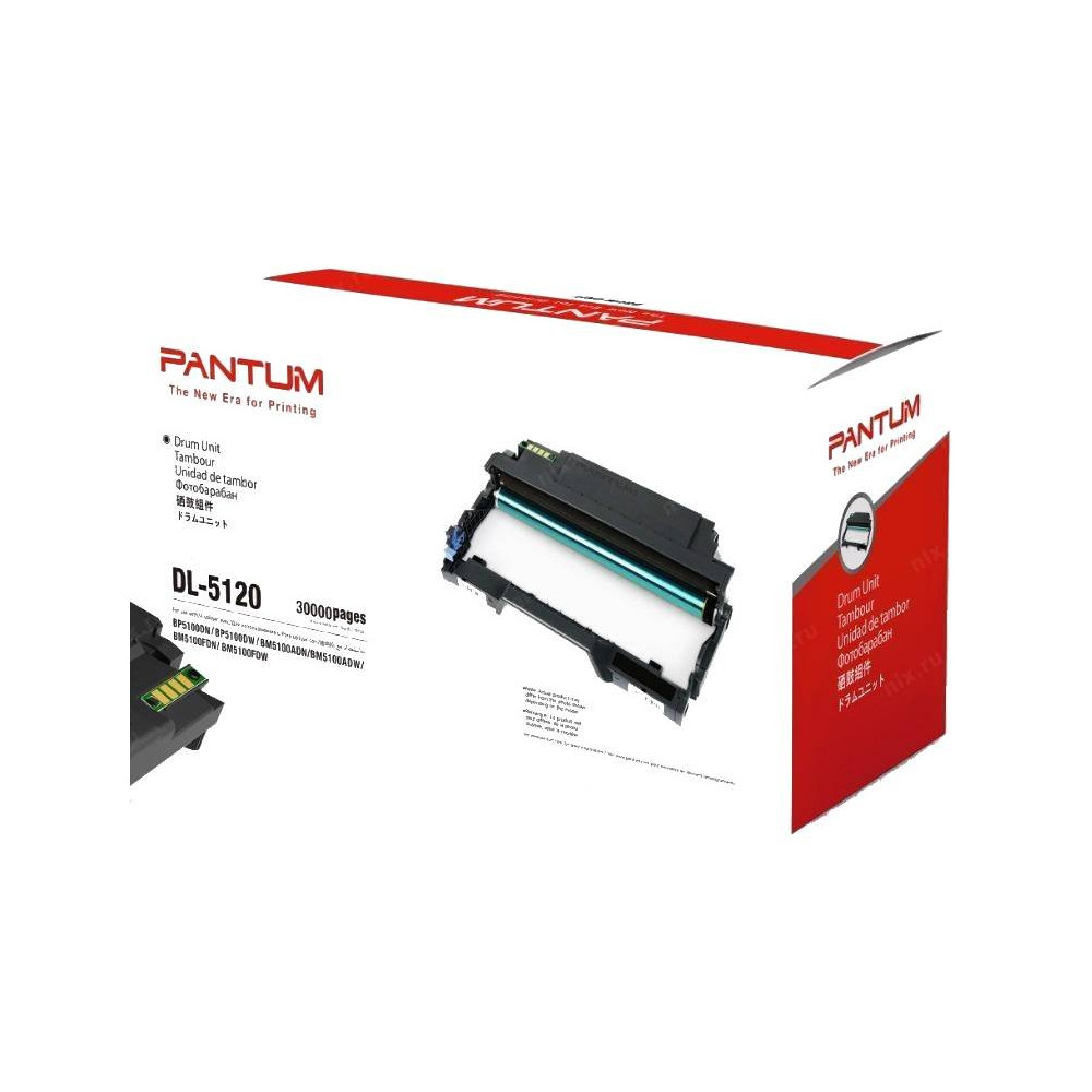 TAMBURO PANTUM DL-5120 30000PG PER BP5100DN/BP5100DW/BM5100ADW/FDW