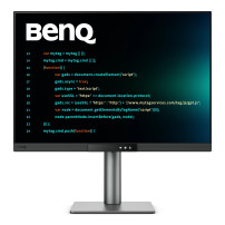 MON 28IPS UHD 4K MM 400CD HDMI DP BENQ RD280UG USBC REG ALTEZZA 3:2