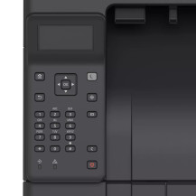Canon LBP243dw II 1200 x 1200 DPI A4 Wi-Fi