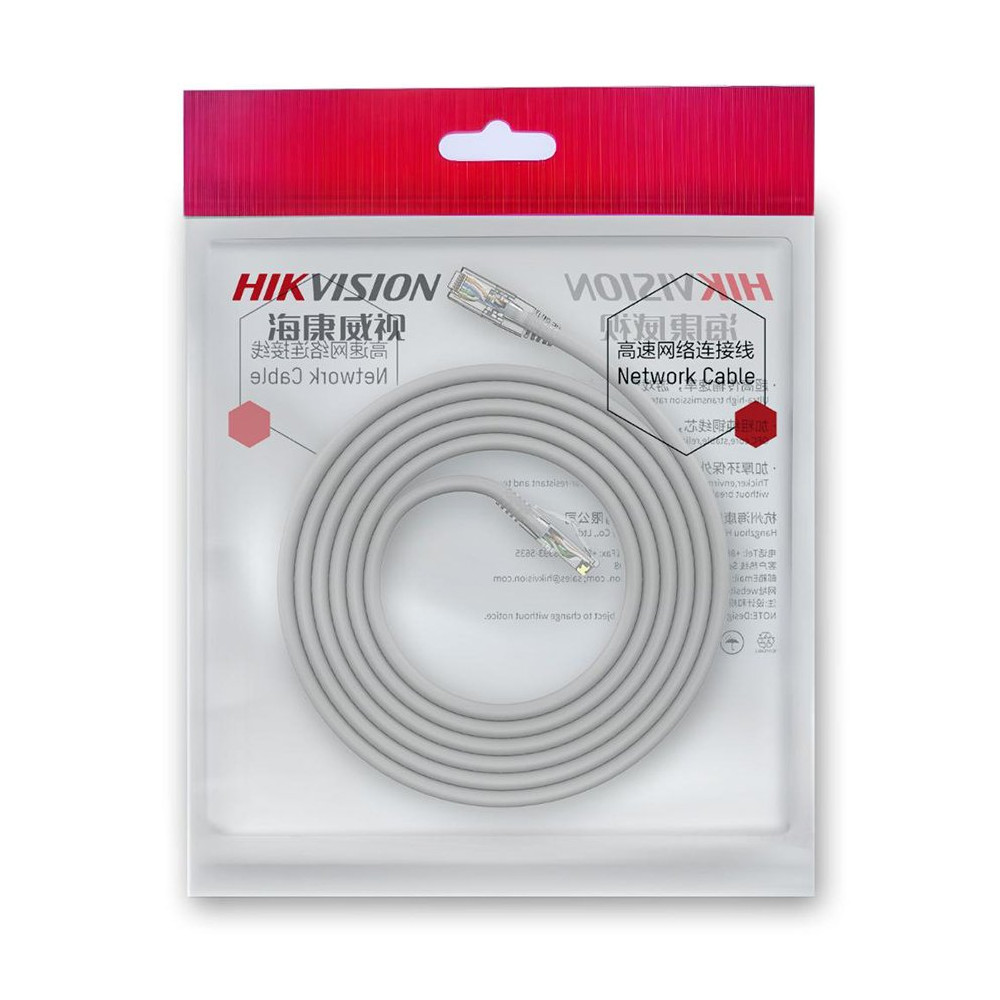 HIKVISION DS-1NP6ADL0-GR-5MT - CAVO LAN U/UTP  WITH 50U GOLD PLATED RJ45 PLUG - 5M - GREY HIKDS-1NP6ADL0-GR-5M