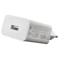 XIAOMI BHR7757EU - ALIMENTATORE 22.5W USB-A WHITE XIABHR7757EU