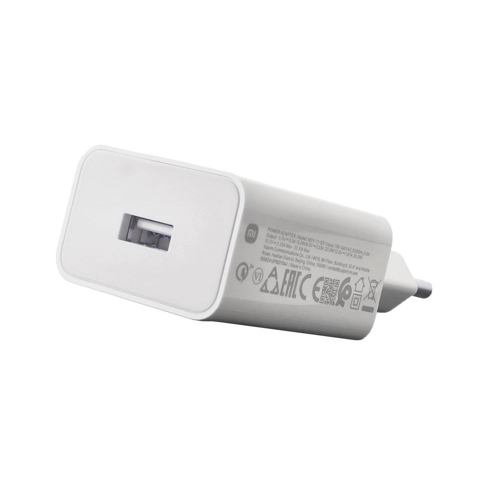 XIAOMI BHR7757EU - ALIMENTATORE 22.5W USB-A WHITE XIABHR7757EU