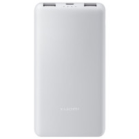 XIAOMI 22.5W POWER BANK (BHR9350GL) - 10.000mAh - 2 x USB-A - 1 x USB-C XIABHR9350GL