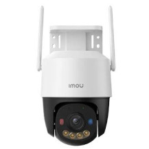 IMOU CRUISER SC 3K, TELECAMERA 5MP CON PAN 355 E TILT 0-90, VISIONE NOTTURNA A COLORI, SMART TRACK