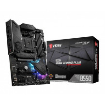 APERTO COME NUOVO MSI MPG B550 GAMING PLUS (AM4) (D)