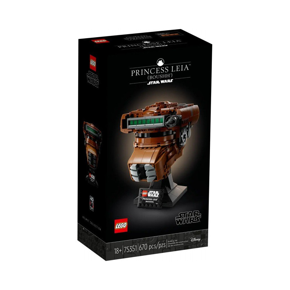SCATOLA DANNEGGIATA 75351 5702017433509 LEGO Star Wars Casco della Principessa Leia™ (Boushh™), Gioc 4794/E