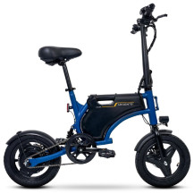 ARGENTO COLIBRI'' (AR-BI-260001) - MICRO E-BIKE - 14"" - MOTORE BAFANG 250W - 36V 5.2AH  - AUT. 50KM ARGAR-BI-260001