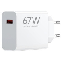 XIAOMI BHR07SKEU - ALIMENTATORE 67W USB-A XIABHR07SKEU