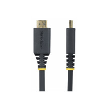 StarTech.com 1.6ft (50cm) Premium Certified High