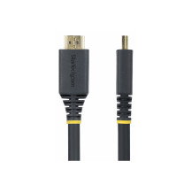 StarTech.com 7m (22.9ft) Premium Certified High