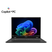 MSI NB PRESTIGE 16 AI+ EVO B2VMG-062IT ULTRA 7 258V EMBEDDED 32GB 1TB SSD 16 QHD+ WIN 11 HOME