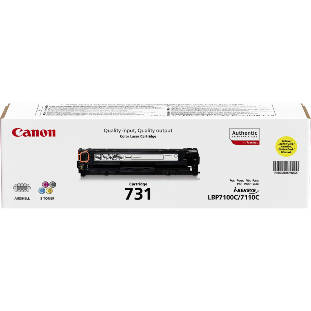 TONER CANON 731Y Giallo 1500PP x LBP7100CN LBP7100CW LBP7110CW MF8280Cw MF8230Cn MF628Cw MF623Cn