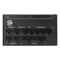 Power SupplyMSI MAG A1000GL PCIE5