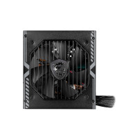 Power SupplyMSI MAG A750BN PCIe5