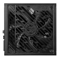PC-Netzteil MSI MPG A1000GS PCIE5.1 - ATX3.1 306-7ZPFY11-CE0