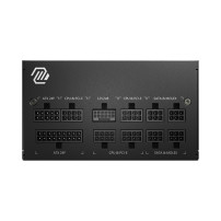 Power SupplyMSI MAG A750GL PCIE5