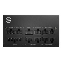 Power SupplyMSI MAG A850GL PCIE5