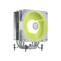 Cooler MSI MAG COREFROZR AA13 WHITE - Luftkühlung