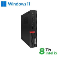 Tiny PC LENOVO RINOVO REFURBISHED ThinkCentre M720Q RN85522111 SFF i5-8x00t 8GB SSD NEW 256GB NO DVD W11P RN85522111 LENOVO REFU