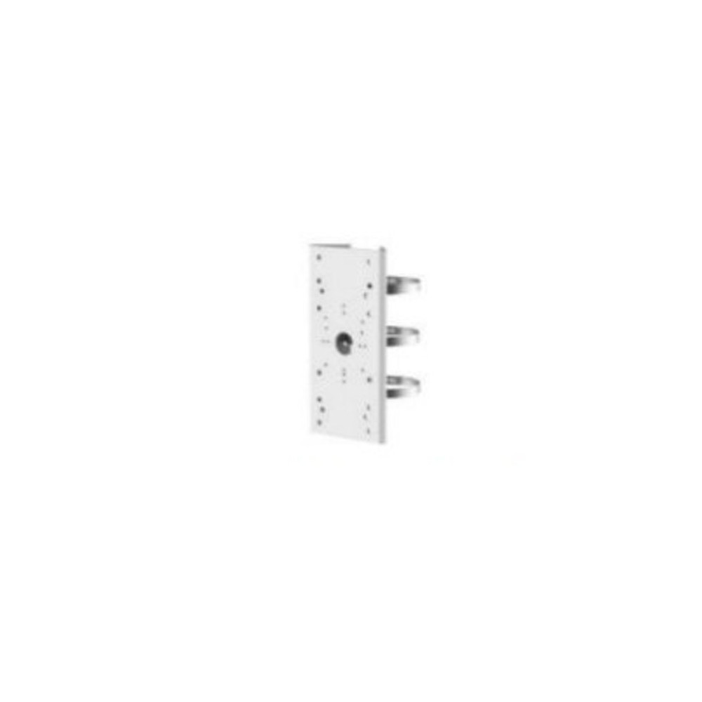ADATTATORE DA PALO HIKVISION IN ALLUMINIO BIANCO - DS-1275ZJ-SUS DS-1275ZJ-SUS HIKVISION