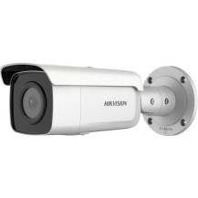 TELECAMERA HIKVISION EASY IP 4.0 ACUSENSE, BULLET IP 4MP OTTICA FISSA 4MM IR 80MT - DS-2CD2T46G2-4I(4mm) DS-2CD2T46G2-4I(4mm) HI