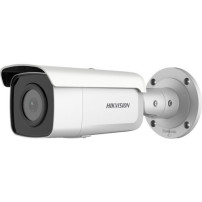 TELECAMERA HIKVISION EASY IP 4.0 ACUSENSE, BULLET IP 4MP OTTICA FISSA 4MM IR 80MT - DS-2CD2T46G2-4I(4mm) DS-2CD2T46G2-4I(4mm) HI