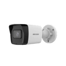 TELECAMERA HIKVISION PROVALUE EASY IP 1.0+ OTTICA FISSA 2.8MM BULLET IP 2MP (1920x1080pixel) - DS-2CD1023G2-I(2.8mm) DS-2CD1023G