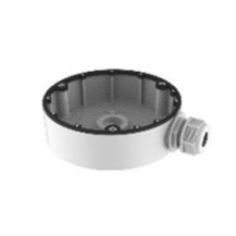 BOX POSTERIORE IN ALLUMINIO HIKVISION PER TELECAMERA DS-1280ZJ-DM8 DS-1280ZJ-DM8 HIKVISION