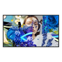 HIKVISION MONITOR DIGITAL SIGNAGE 4K 43"  4GB MEMORY 32GB ANDROID 13 500CD/M2 - Staffa inc. - DS-D6043UN-DP Trasp. da Concordare