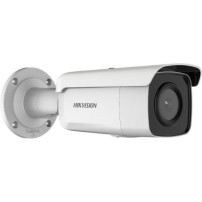 TELECAMERA HIKVISION EASY IP 4.0 ACUSENSE BULLET IP H.265+ 4MP(2688X1520) a 25fps IR 60m - DS-2CD2T46G2-2I(4mm) DS-2CD2T46G2-2I(