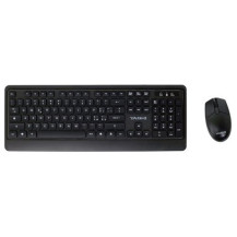 Yashi Professional Multimedia Soft Keyboard & Mouse Wireless KIT Black - MY537 MY537 YASHI