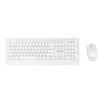 Yashi Exclusive Multimedia Keyboard & Mouse Wireless KIT White US - MY538 MY538 YASHI