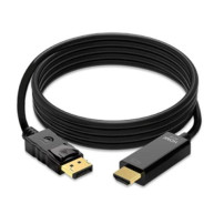 CAVO ATLANTIS DISPLAYPORT TO HDMI, M/M, 1,8MT, NERO, A04-DP_HDMI-18