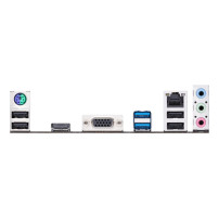 ASUS PRIME H610M-K D4 Intel H610 LGA 1700 micro ATX