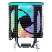 itek ICY-4HLA Processore Refrigeratore 12 cm Nero, Bianco