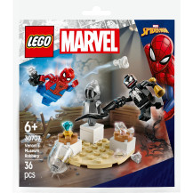 LEGO Rapina al museo di Venom, Giochi di costruzione