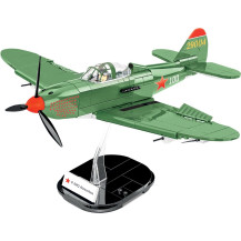 COBI Bell P-39Q Airacobra, Giochi di costruzione
