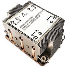 Dynatron N-8 Processore Dissipatore di calore/Radiatore Argento