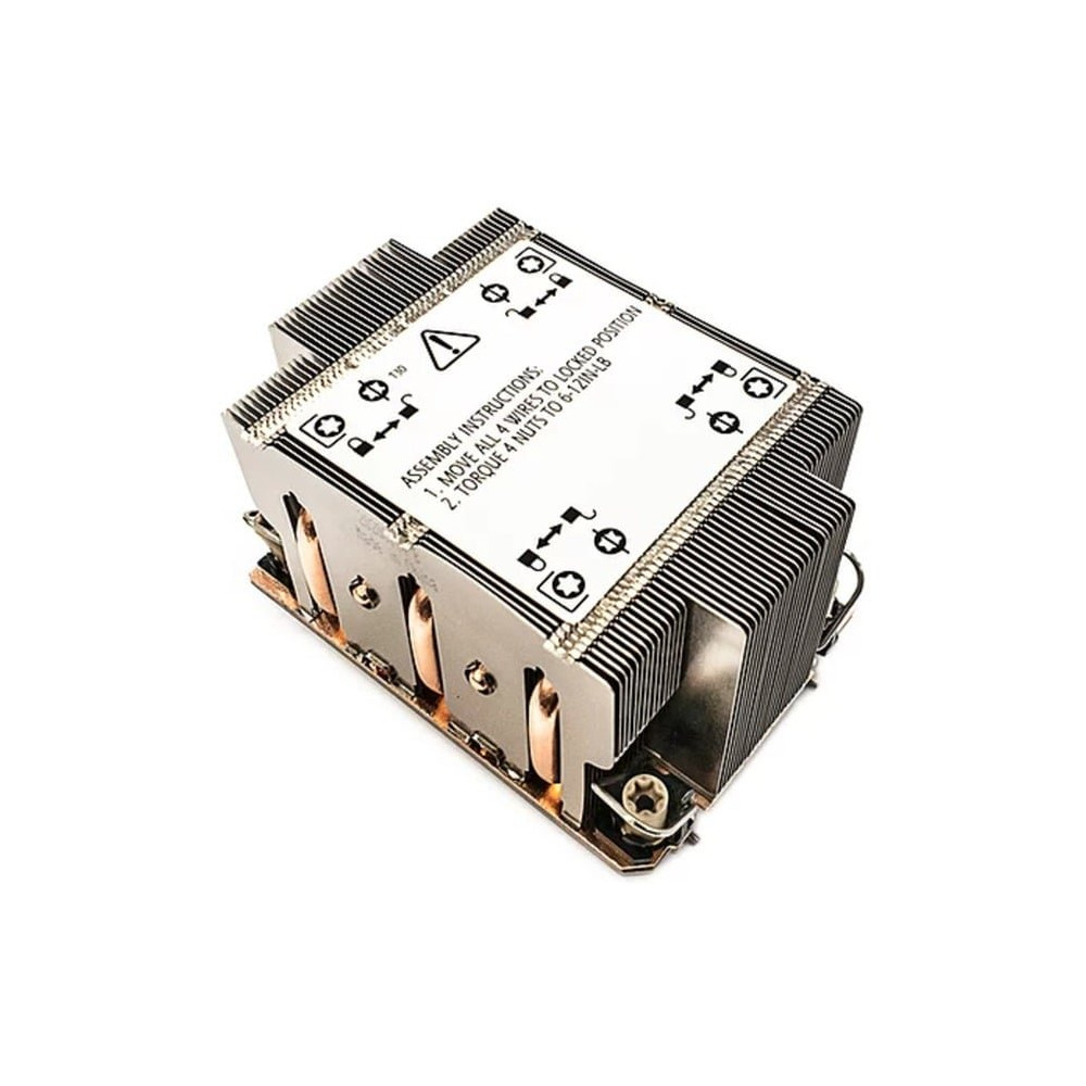 Dynatron N-8 Processore Dissipatore di calore/Radiatore Argento