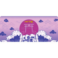 HYTE Sottopentola "Eternity", Gioco mouse pad